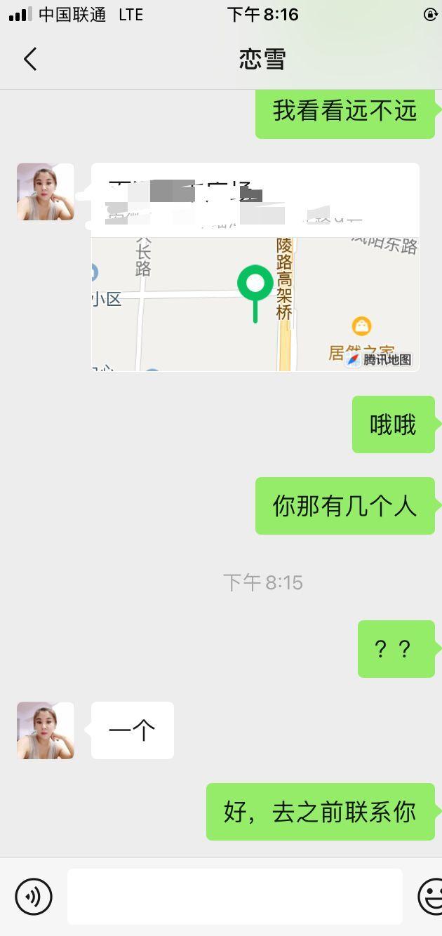 9043ffc1ad27ad897a389c941cca2c8c.jpg